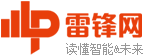 闻辉